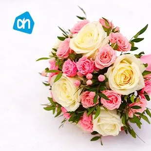 ahbloemen